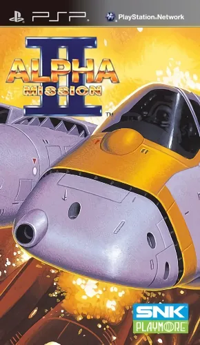 Alpha Mission II (Europe) (NG)